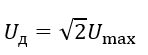 0501a8uc-9d67-148x55.png