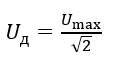 0501a8ul-5a33-115x59.png