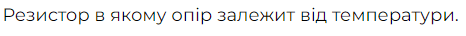 0501a8wk-ffc4-466x36.png