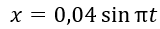 0501aa2x-5184-160x29.png