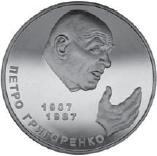 0501aad8-9d8d-157x156.png