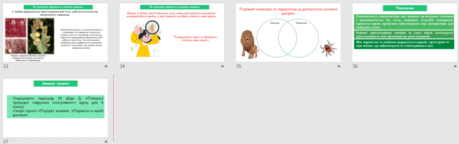 0501aaqz-0259-940x296.png