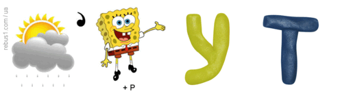 0501aarr-8647-496x146.png