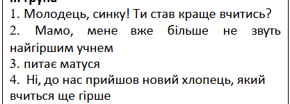 0501ab4w-5b76-417x150.png