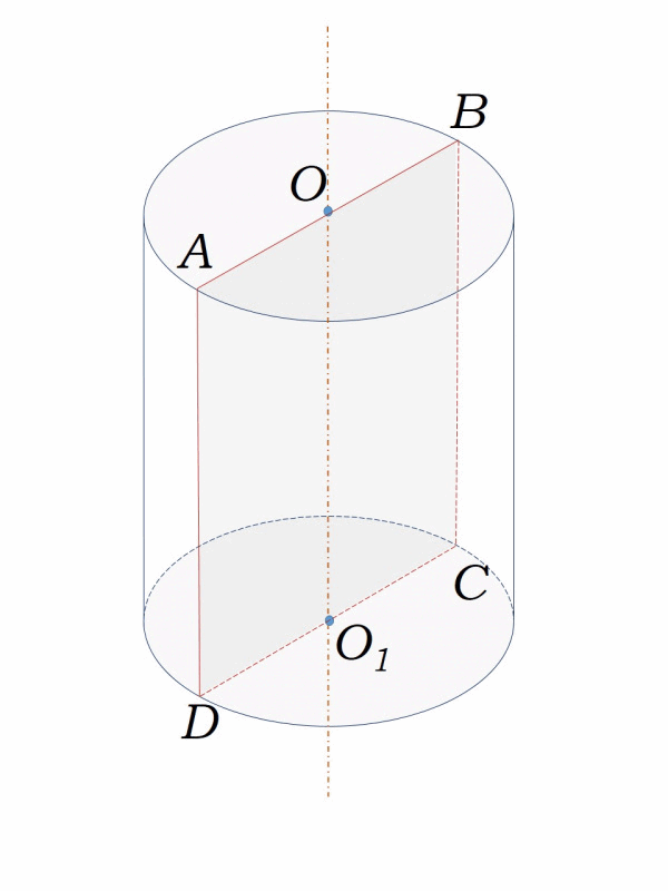 0501acvp-5c26-600x800.png