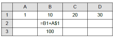 0501ad3r-4c07-394x131.png