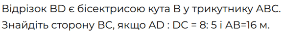 0501adfn-9fba-677x86.png