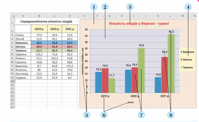 0501adgb-68db-688x424.png