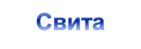 0501adkh-b894-483x169.png