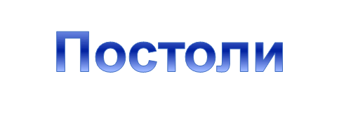 0501adl1-1b54-483x169.png