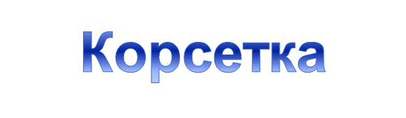 0501adlc-74ae-582x169.png