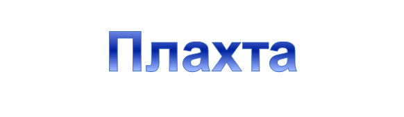 0501adlr-0e5a-582x169.png