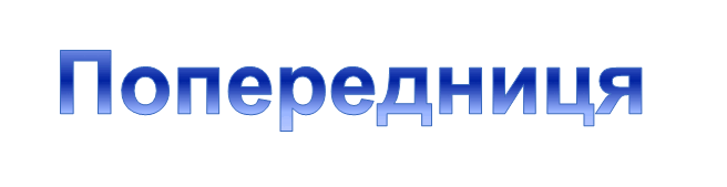 0501adm8-433c-656x169.png