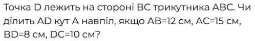 0501adqo-a5db-658x107.png