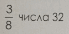0501aear-9695-109x54.png