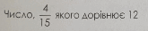 0501aebm-fa6f-267x57.png