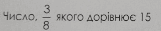 0501afbo-3580-237x46.png