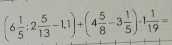 0501affd-ed66-223x58.png