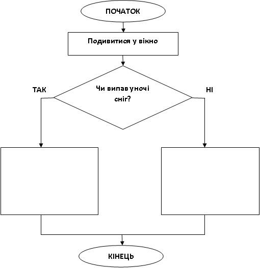 0501aft4-9a4a-510x526.jpg