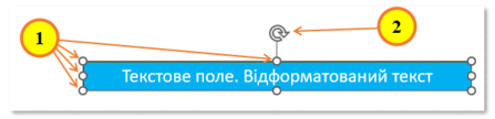 0501ag70-8ca9-447x108.png