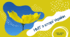 НМТ 2024 з історії України (1 варіант)