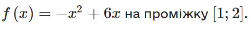 0501ah9x-18be-515x61.png