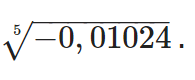 0501ahcs-4ca5-195x80.png