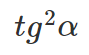 0501ahw5-4599-89x55.png