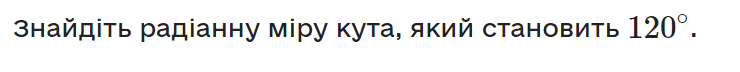0501ahyl-1871-740x72.png
