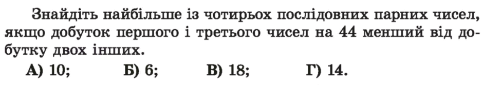 0501aikr-8b33-940x166.png