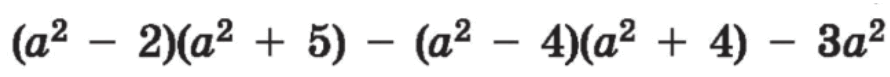 0501aioz-b0aa-890x77.png