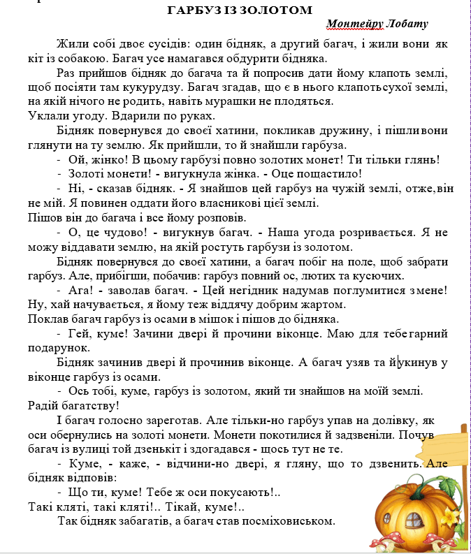 0501aj5z-716b-674x793.png