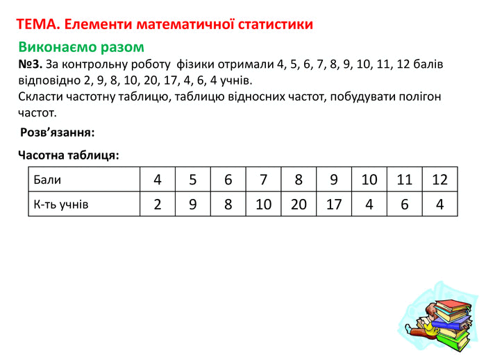 0501ajd7-59c5-700x525.png