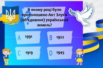 0501ajj0-dd89-205x136.jpg