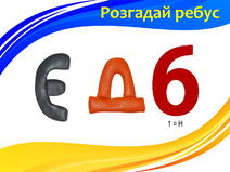 0501ajka-64de-212x159.jpg