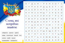 0501ajkj-e794-217x144.jpg