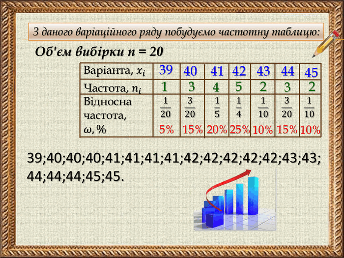 0501ajlw-5d6d-700x525.png