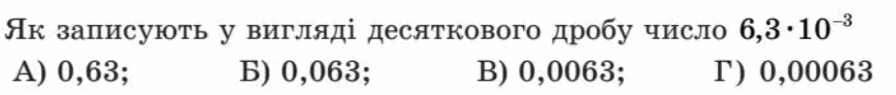 0501ajng-d6d0-896x95.png