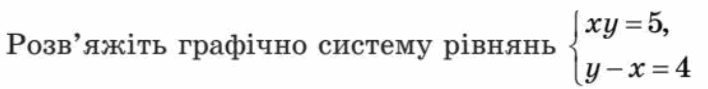 0501ak0a-76a9-708x89.png