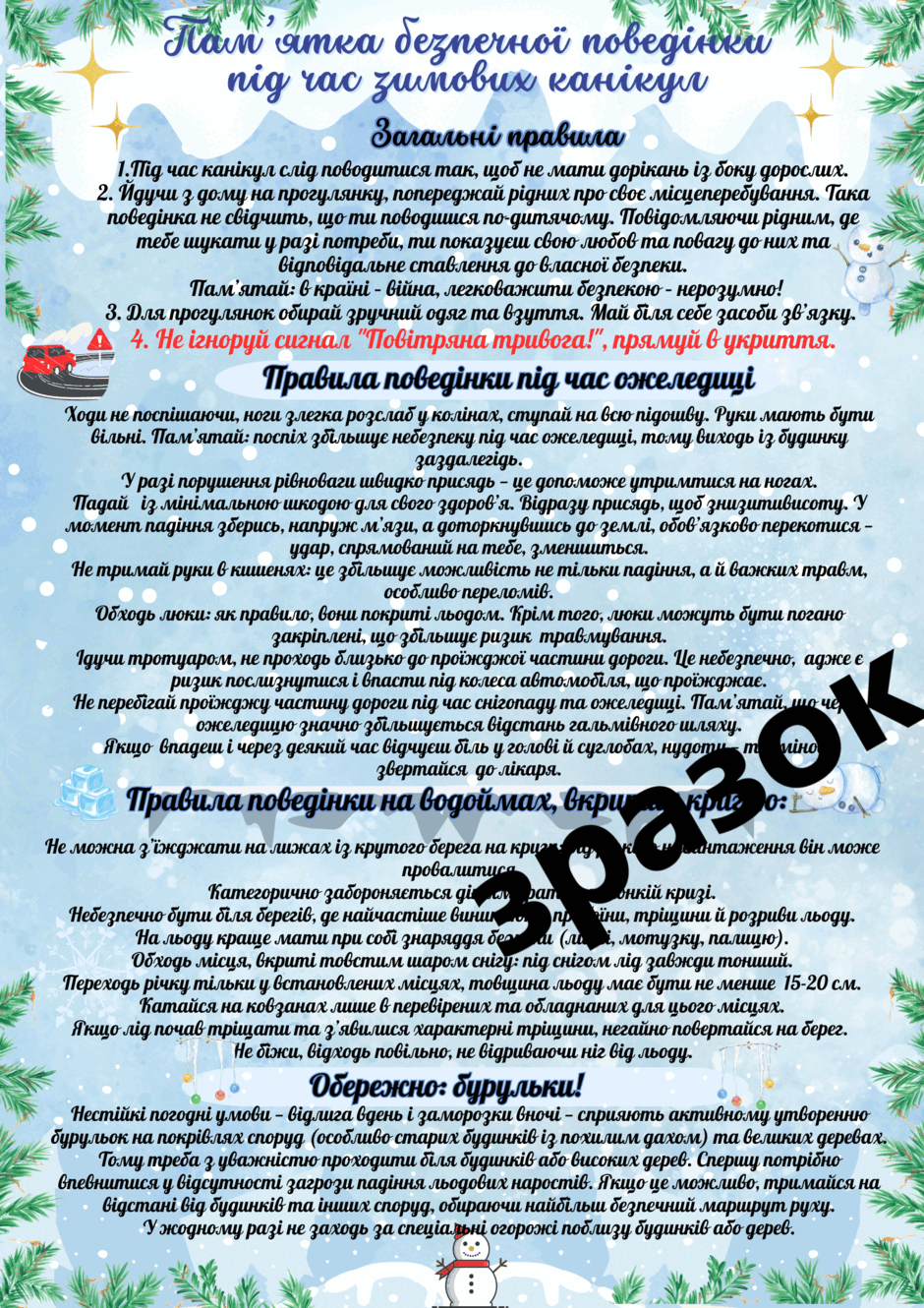 0501ak9b-2809-940x1330.png