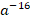 0501akdk-f667-31x22.png