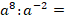0501akdl-4e6a-65x22.png