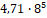 0501aken-2a68-47x18.png