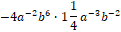 0501aknz-16e9-169x45.png