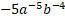 0501aku6-58ac-65x20.png