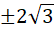0501akv9-ac33-54x31.png