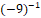 0501al12-52d2-59x26.png