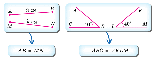 0501alg8-9386-609x241.png