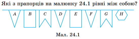 0501alk8-31f2-549x156.png