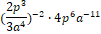 0501alw7-529f-101x34.png